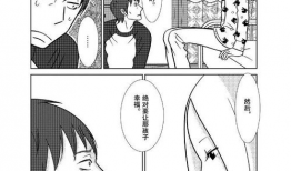 白兔糖漫画,温馨治愈的亲情成长之旅