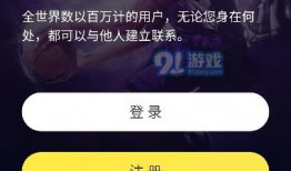 91直播球下载,畅享足球盛宴，尽在掌握