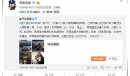 吃瓜娱乐圈投稿要求,明星幕后故事大揭秘！